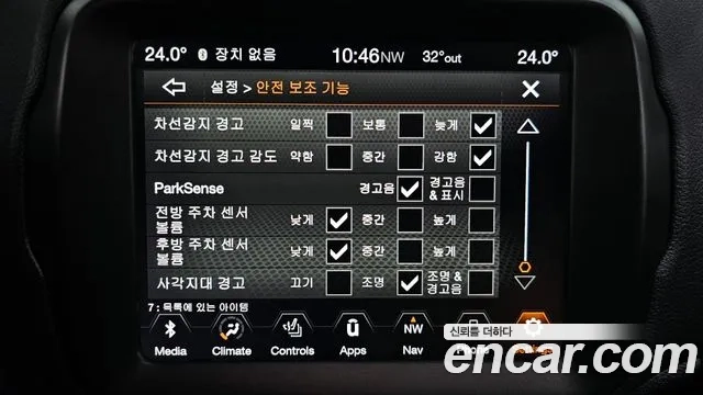 Jeep Renegade id 2920990 из Кореи 7