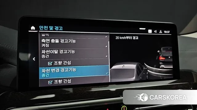 BMW X3 (G01) id 3053014 из Кореи 7