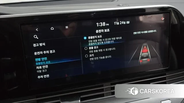 Hyundai The New Grandeur IG id 3402182 из Кореи 7