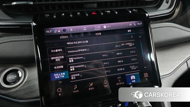 Jeep Grand Cherokee (WL) id 3865078 из Кореи 7