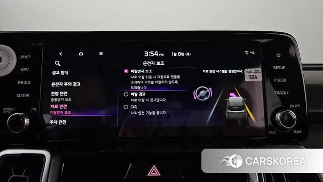 Kia Sorento 4th Generation id 3561634 из Кореи 7