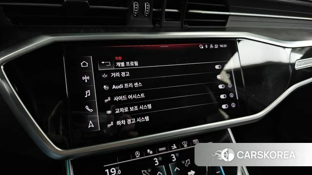 Audi A7 (4K) id 4625014 из Кореи 7