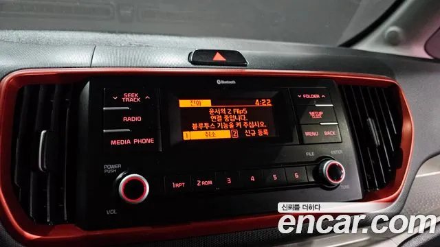 Kia The New Ray id 2675945 из Кореи 7