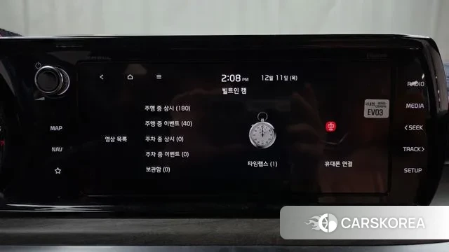 Kia K5 3rd generation id 3468778 из Кореи 7