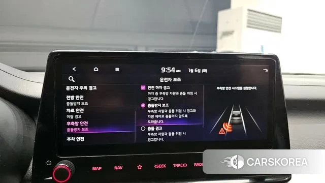 Kia The New K3 2nd generation id 3551462 из Кореи 7