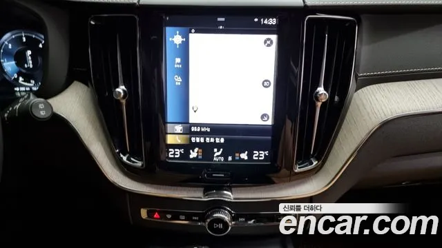 Volvo XC60 second Generation id 2420462 из Кореи 7