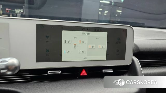 Hyundai Ionic 5 id 4534346 из Кореи 7