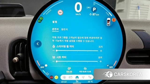 Mini Cooper S 4th Generation id 3896534 из Кореи 7