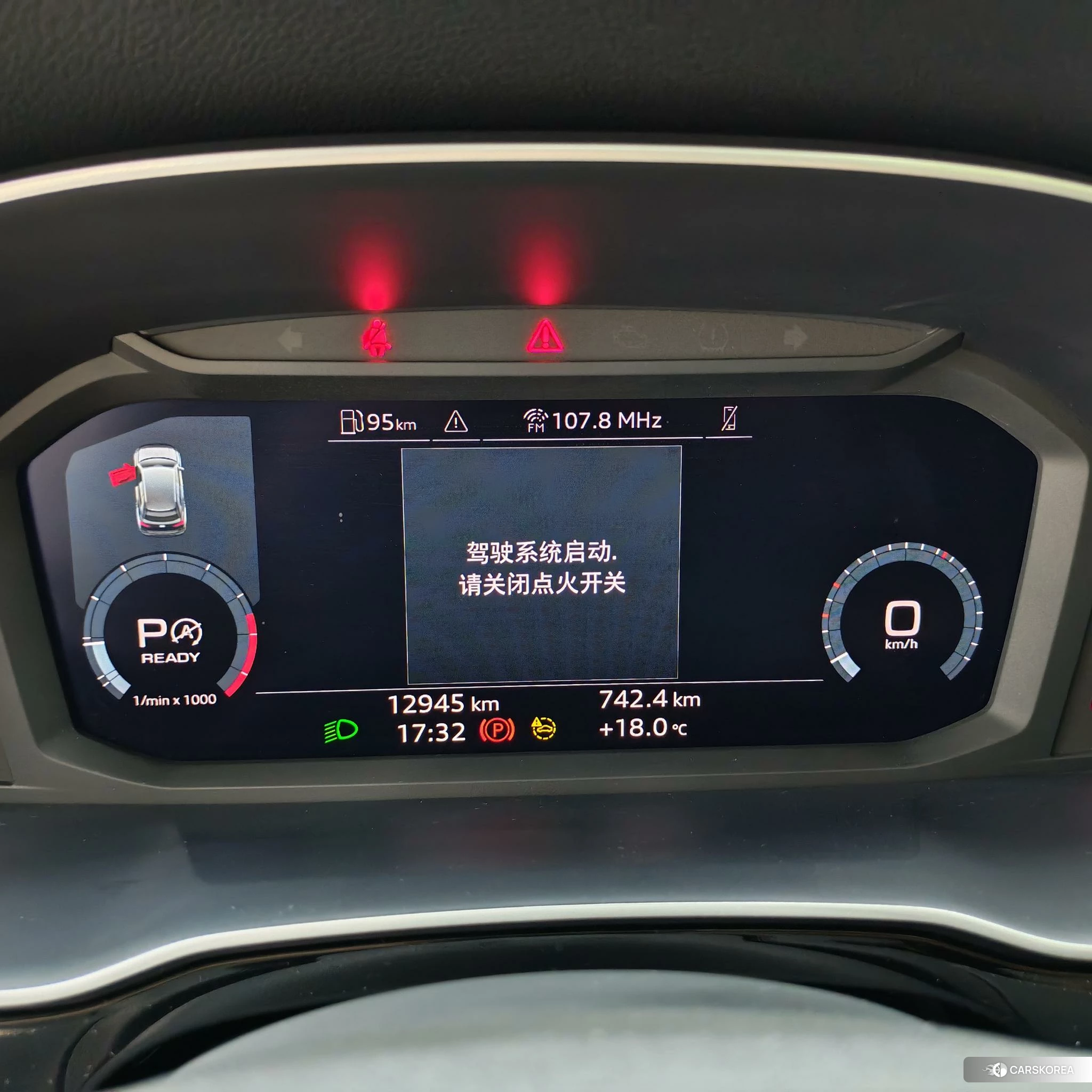 Audi Q3 id 4454172 из Китая 7