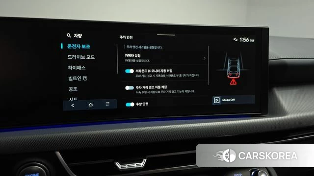 Hyundai Sonata D Edge (DN8) id 4177523 из Кореи 7