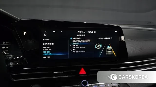 Hyundai Avante (CN7) id 3787540 из Кореи 7