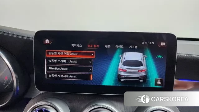 Mercedes-Benz GLC-Class X253 id 3696618 из Кореи 7