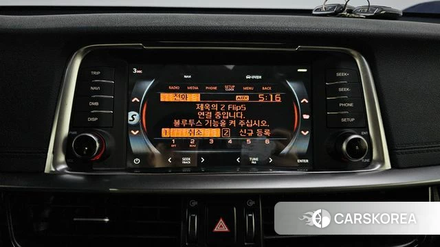 Kia The New K5 2nd generation id 4693722 из Кореи 7