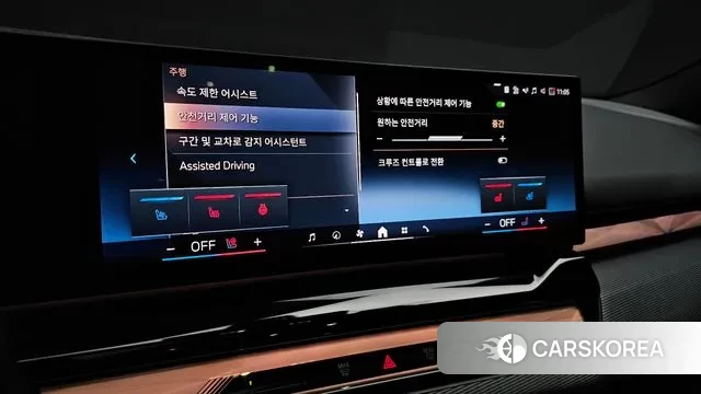 BMW 5 Series (G60) id 3502480 из Кореи 7