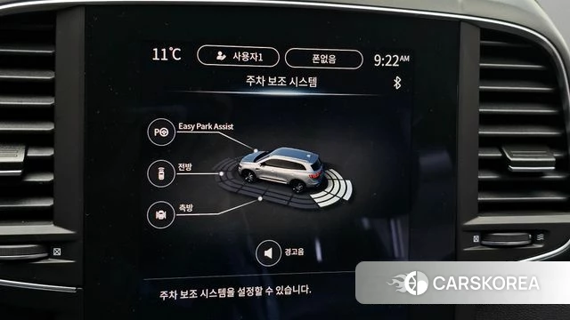 Renault Korea (Samsung) The New QM6 id 3850966 из Кореи 7