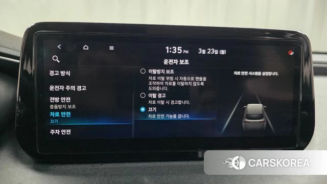 Hyundai The New Santa Fe id 3827923 из Кореи 7