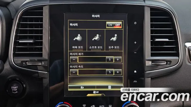 Renault Korea (Samsung) The New QM6 id 2855219 из Кореи 7