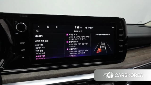 Kia K5 Hybrid 3rd Generation id 4906151 из Кореи 7