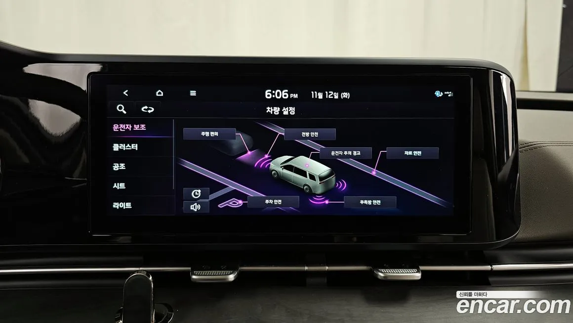 Kia Carnival 4th generation id 2115271 из Кореи 7