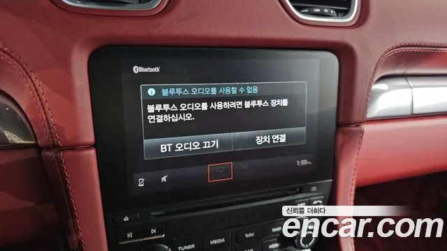 Porsche 718 Boxster id 2853419 из Кореи 7