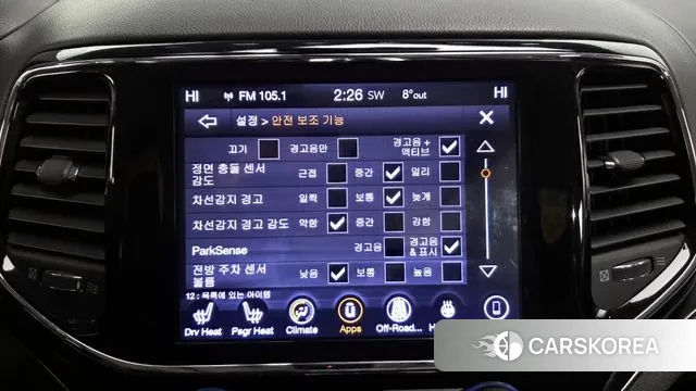 Jeep Grand Cherokee id 3772744 из Кореи 7