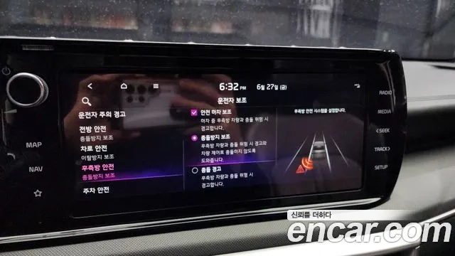 Kia K5 3rd generation id 2868745 из Кореи 7