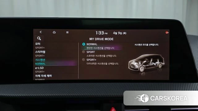 Kia EV6 id 3909981 из Кореи 7