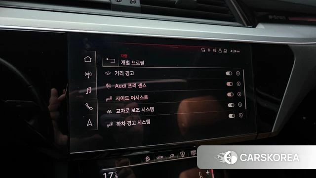 Audi e-Tron id 4758865 из Кореи 7
