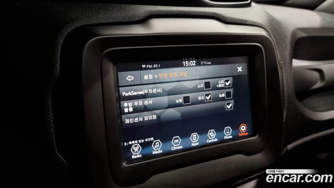 Jeep Renegade id 2177930 из Кореи 7