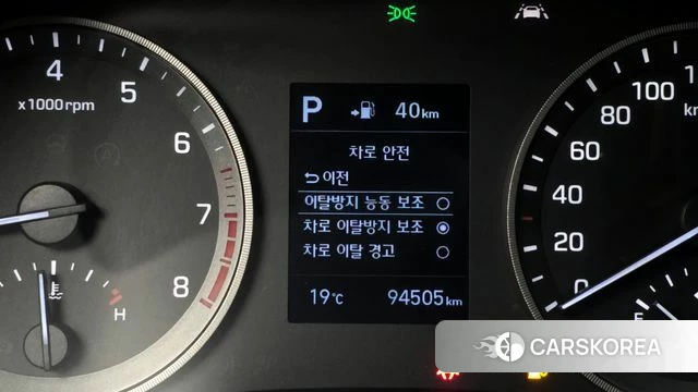 Hyundai All New Tucson id 4345325 из Кореи 7