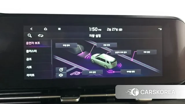 Kia Carnival 4th generation id 3726288 из Кореи 7