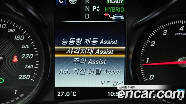 Mercedes-Benz GLC-Class X253 id 2762885 из Кореи 7