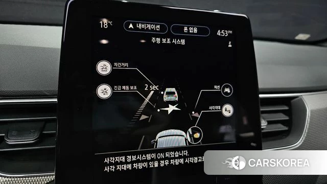 Renault Korea (Samsung) Arcana id 4280161 из Кореи 7