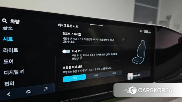 Hyundai Grandeur (GN7) id 4178442 из Кореи 7