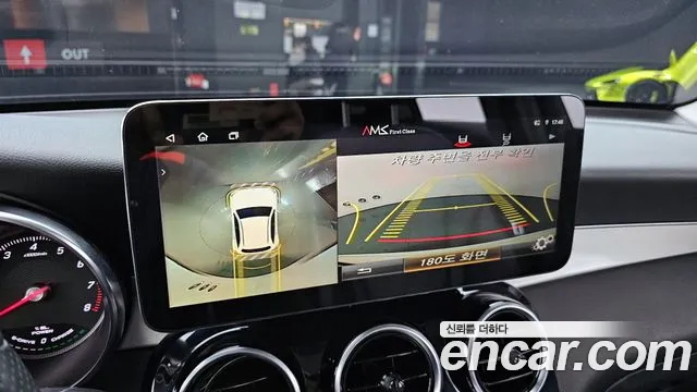 Mercedes-Benz GLC-Class X253 id 2614073 из Кореи 7