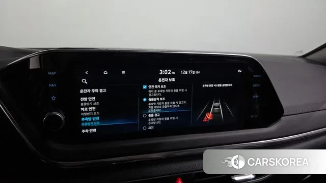 Hyundai Sonata (DN8) id 3488065 из Кореи 7