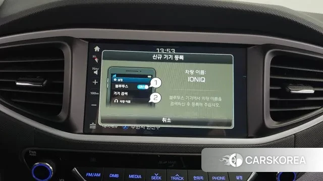 Hyundai Ionic Electric id 2991391 из Кореи 7