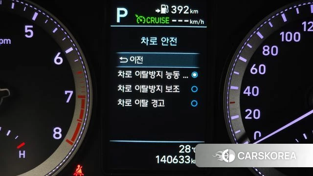 Hyundai Grandeur IG id 4865580 из Кореи 7
