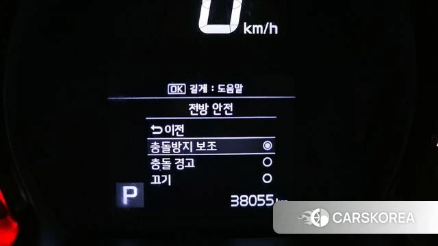 Kia The New Ray id 4316928 из Кореи 7