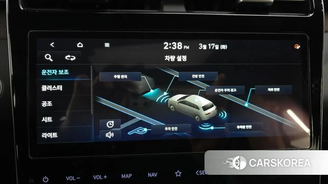 Hyundai Tucson (NX4) id 3800517 из Кореи 7