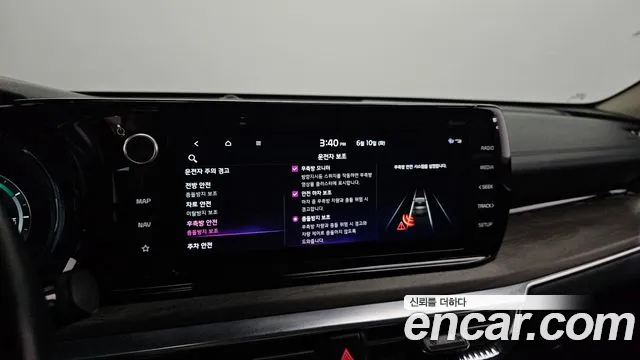 Kia K5 Hybrid 3rd Generation id 2801263 из Кореи 7