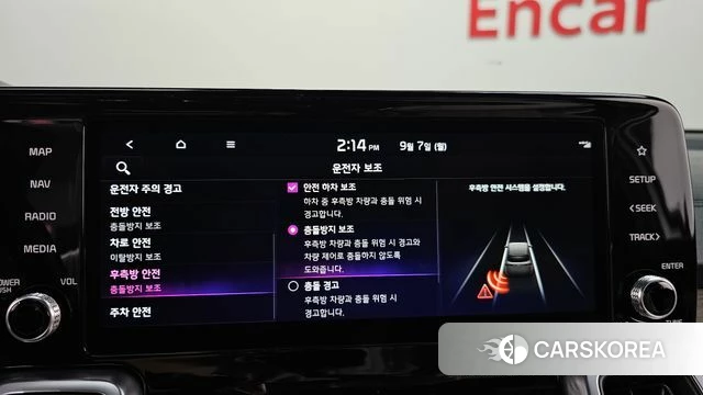 Kia Sorento 4th Generation id 4774458 из Кореи 7
