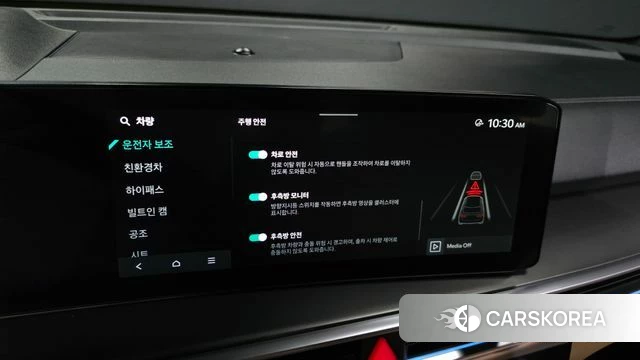 Kia The New Sorento 4th Generation id 4421881 из Кореи 7