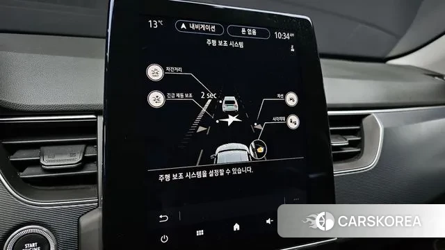 Renault Korea (Samsung) XM3 id 3458110 из Кореи 7