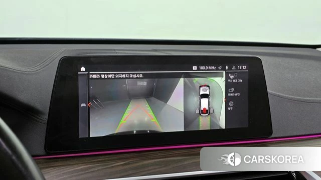 BMW 6 Series GT (G32) id 3879578 из Кореи 7