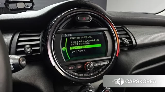 Mini Cooper id 3509611 из Кореи 7