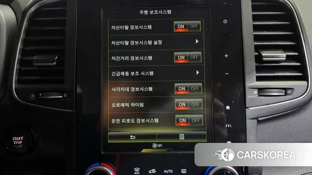 Renault Korea (Samsung) The New QM6 id 3383647 из Кореи 7