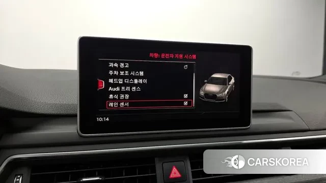 Audi A4 (B9) id 3407667 из Кореи 7