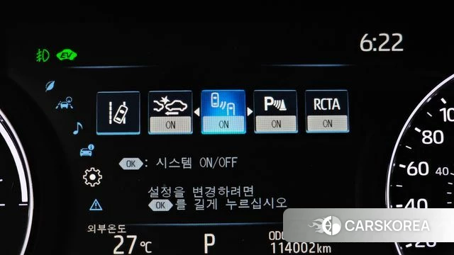 Toyota Sienna 4th Generation id 4422815 из Кореи 7