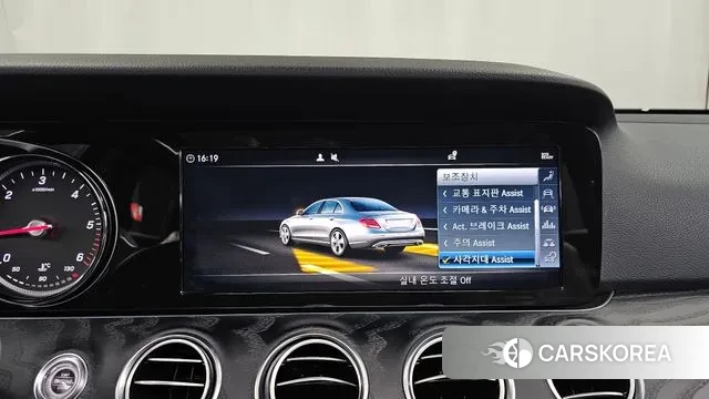 Mercedes-Benz E-Class W213 id 3772941 из Кореи 7